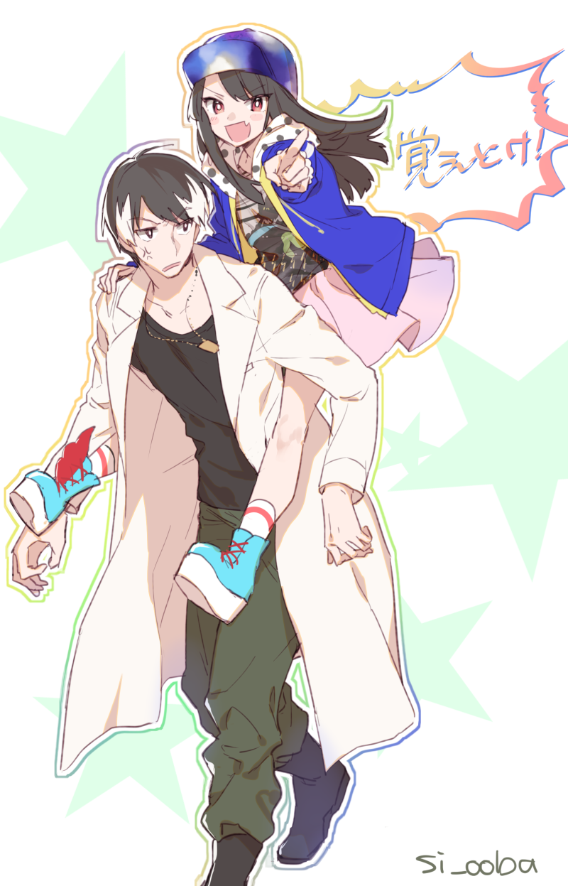 1boy, 1girl, anger_vein, black_hair, blush_stickers, hanaya_taiga, hat, highres