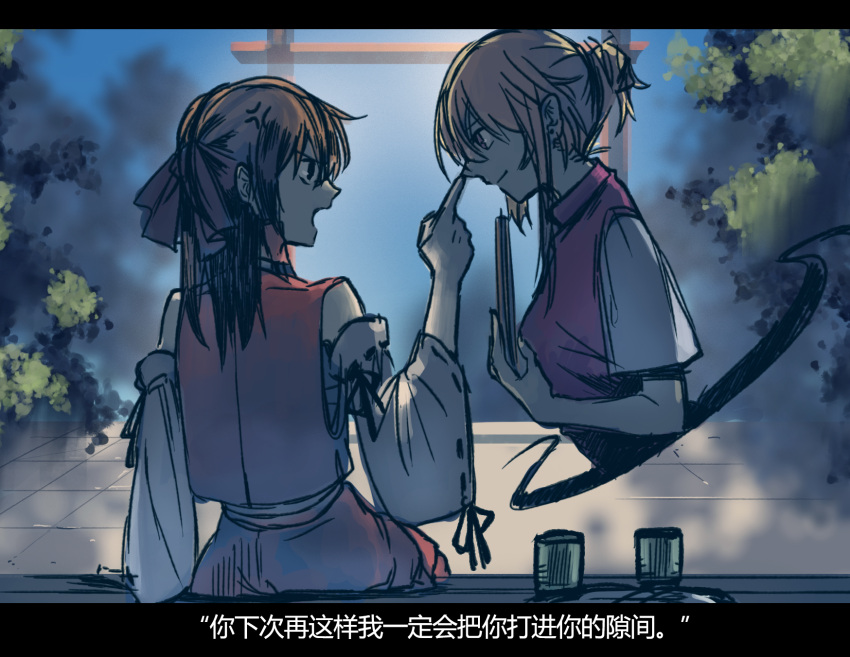 2girls, alternate_hair_length, alternate_hairstyle, anger_vein, angry, backlighting, black_eyes, blue_sky