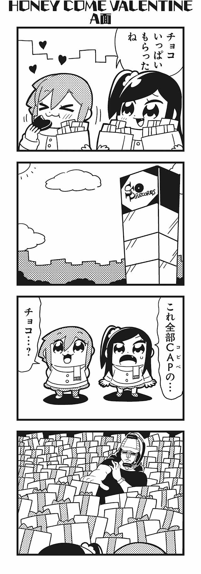 >_<, 2girls, 4koma, :3, baseball_cap, bkub, box, chocolate