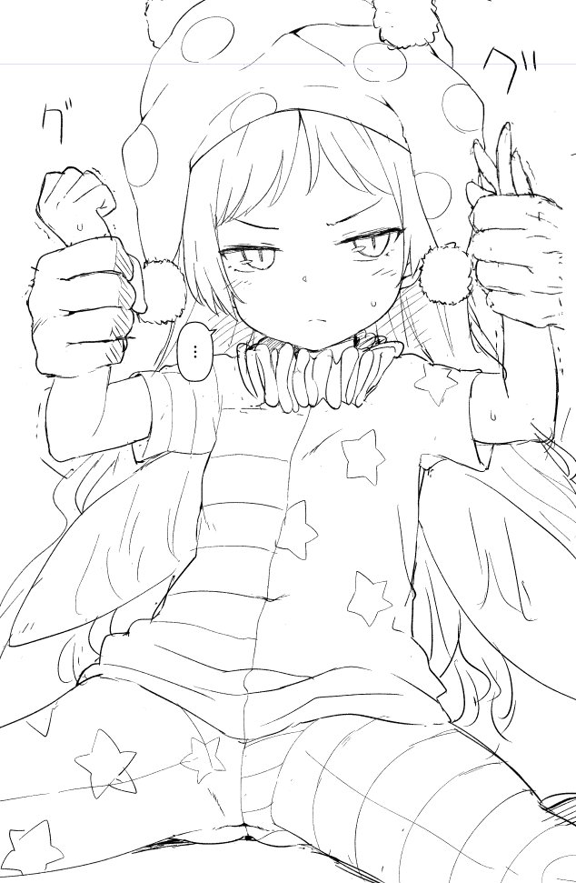 1boy, 1girl, american_flag_dress, american_flag_legwear, arm_grab, clownpiece, commentary_request, dress