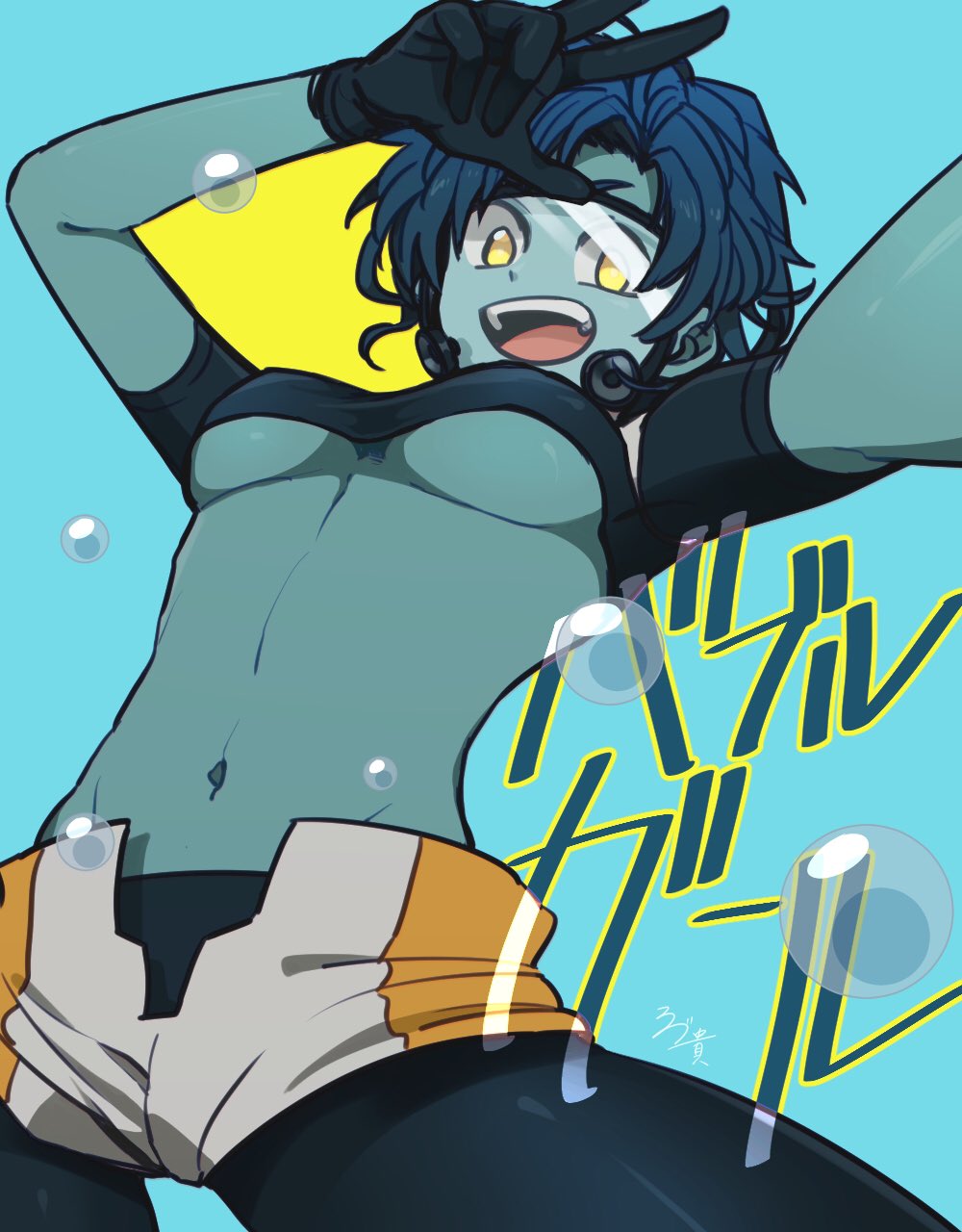 1girl, :d, aqua_skin, blue_gloves, blue_hair, blue_legwear, boku_no_hero_academia, boots, borrowed_character, breasts, bubble_girl, character_name, crop_top, diving_mask, gloves, groin, highres, medium_breasts, navel, open_fly, open_mouth, original, pantyhose, roduyan_sousaku, short_hair, short_sleeves, shorts, smile, solo, teeth, under_boob, white_boots, white_shorts, yellow_eyes