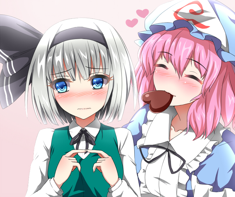 2girls, ^_^, bangs, black_ribbon, blue_eyes, blunt_bangs, blush, chocolate, chocolate_heart, closed_eyes, closed_mouth, dezuko_(dezuko_no_heya), embarrassed, food_in_mouth, frills, green_vest, hair_between_eyes, hair_ribbon, hairband, hat, heart, konpaku_youmu, looking_away, mob_cap, mouth_hold, multiple_girls, neck_ribbon, nose_blush, pink_hair, ribbon, saigyouji_yuyuko, short_hair, silver_hair, touhou, triangular_headpiece, upper_body, valentine, vest