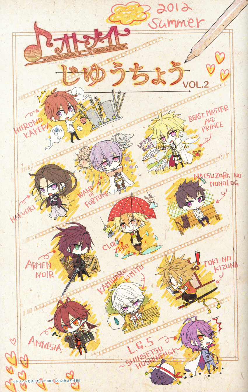 amnesia_(idea_factory), armen_noir, chitose_(toki_no_kizuna), clock_zero, gyokutei_shinjin_(l.g.s), hakuouki_shinsengumi_kitan, hanamura_mai, hiiro_no_kakera