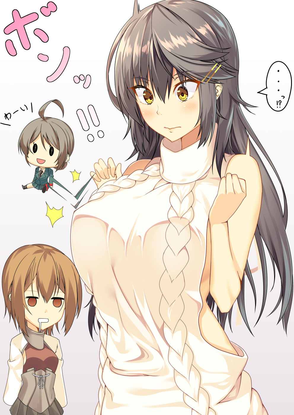 ..., 2girls, :d, alternate_costume, aran_sweater, arms_at_sides, backless_outfit, bare_arms