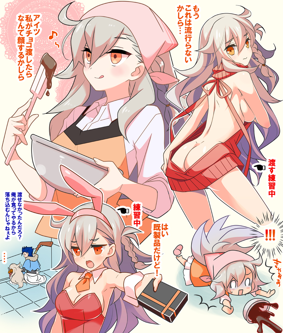 1boy, 1girl, :q, animal_ears, armpits, ass, bare_back, bare_shoulders