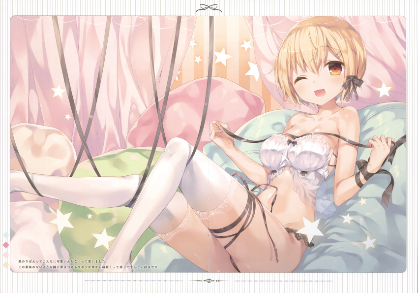 1girl, ;d, absurdres, ameko_(kasu), babydoll, black_bow, black_panties, black_ribbon, blonde_hair, bow, breasts, cleavage, crease, curtains, from_side, hair_bow, hair_ornament, hair_ribbon, hairclip, highres, huge_filesize, komeshiro_kasu, lace, lace-trimmed_panties, lace-trimmed_thighhighs, looking_at_viewer, navel, one_eye_closed, open_mouth, orange_eyes, original, panties, pillow, ribbon, scan, short_hair, smile, solo, thigh-highs, thighs, underwear, white_legwear, wrist_bow, wrist_ribbon