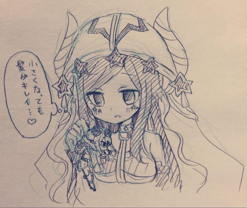 2girls, cranberry_(mahoiku), graphite_(medium), highres, magical_girl, mahou_shoujo_ikusei_keikaku, minigirl, monochrome