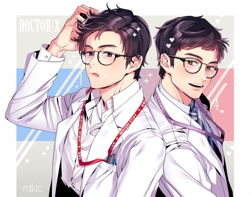 black_hair, doctor-x, dual_persona, glasses, hara_mamoru, labcoat, mtktc, necktie