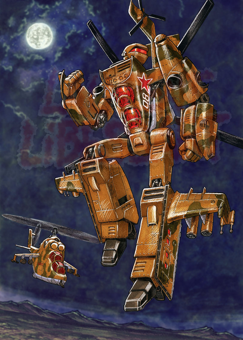 a-loft-on-cybertron, aircraft, camouflage, clouds, cloudy_sky, dual_persona, flying, gatling_gun