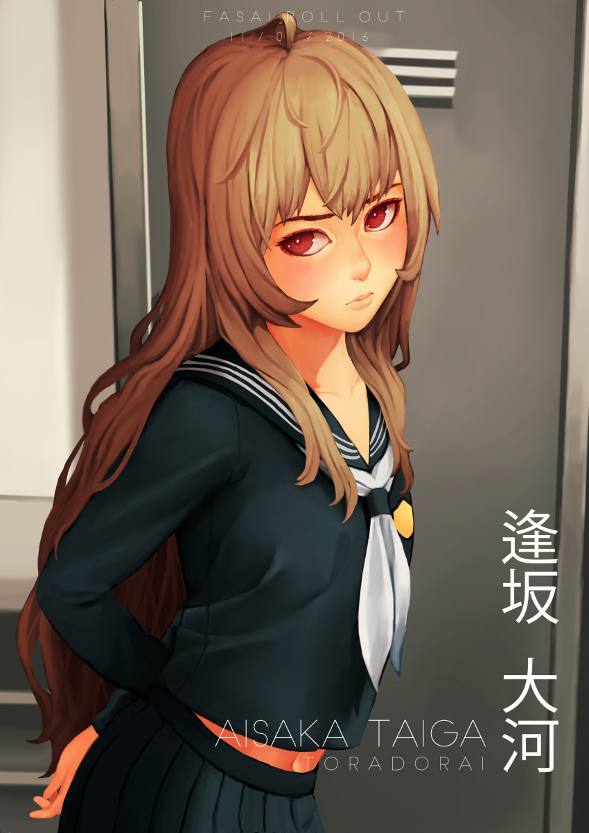 1girl, absurdres, aisaka_taiga, arms_behind_back, artist_name, black_sailor_collar, black_serafuku, black_skirt, brown_hair, copyright_name, dated, highres, locker, long_hair, long_sleeves, looking_at_viewer, midriff, navel, neckerchief, pavarit_songsomboon, pleated_skirt, red_eyes, school_uniform, serafuku, skirt, solo, toradora!, white_neckerchief
