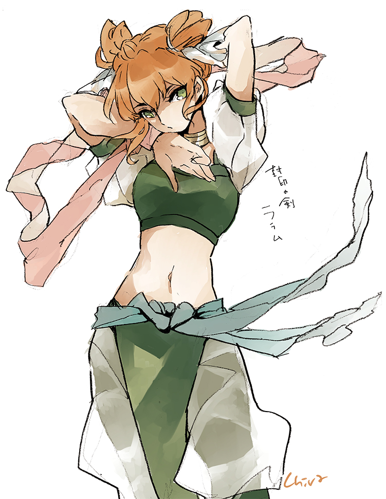 1girl, artist_name, chiva_(wonderworldwood), double_bun, fire_emblem, fire_emblem:_fuuin_no_tsurugi, green_eyes, jewelry, lalum, midriff, navel, necklace, orange_hair, simple_background, solo, white_background