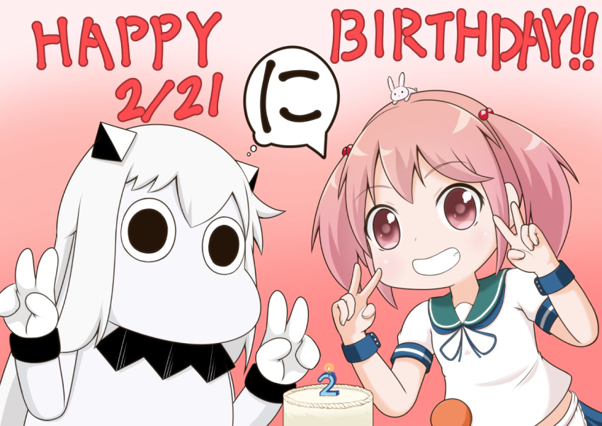 (o)_(o), 2girls, animal, animal_on_head, arms_up, body, commentary_request, double_v