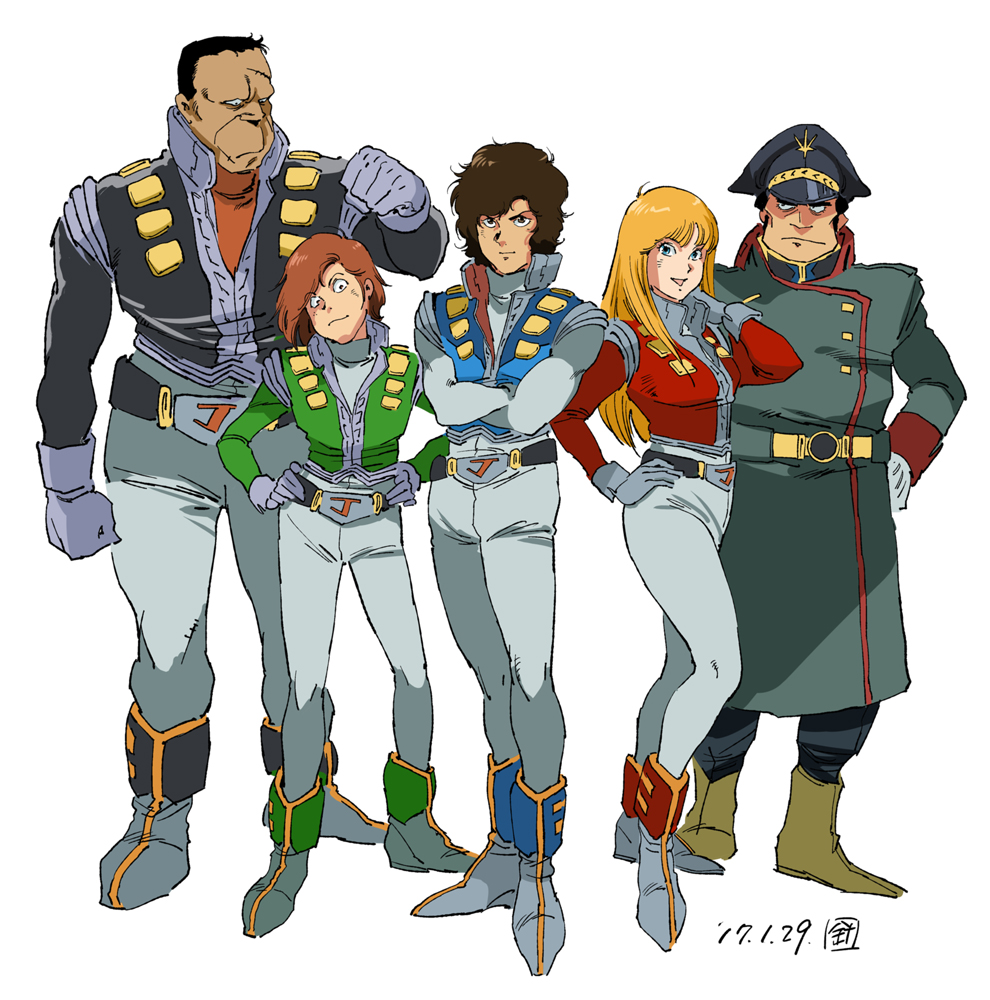 1girl, 2017, 4boys, 80s, alfin, belt, boots, character_request, crusher_joe, dated, emblem, gloves, hat, insignia, joe_(crusher_joe), long_hair, military, military_uniform, multiple_boys, oldschool, ricky_(crusher_joe), scar, short_hair, signature, tagme, talos_(crusher_joe), uniform, vest, zigharii