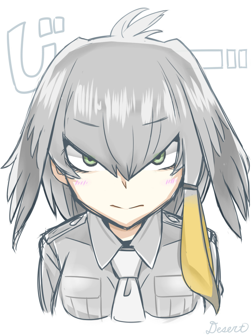 air_glen, blush, green_eyes, grey_hair, highres, kemono_friends, shoebill_(kemono_friends)