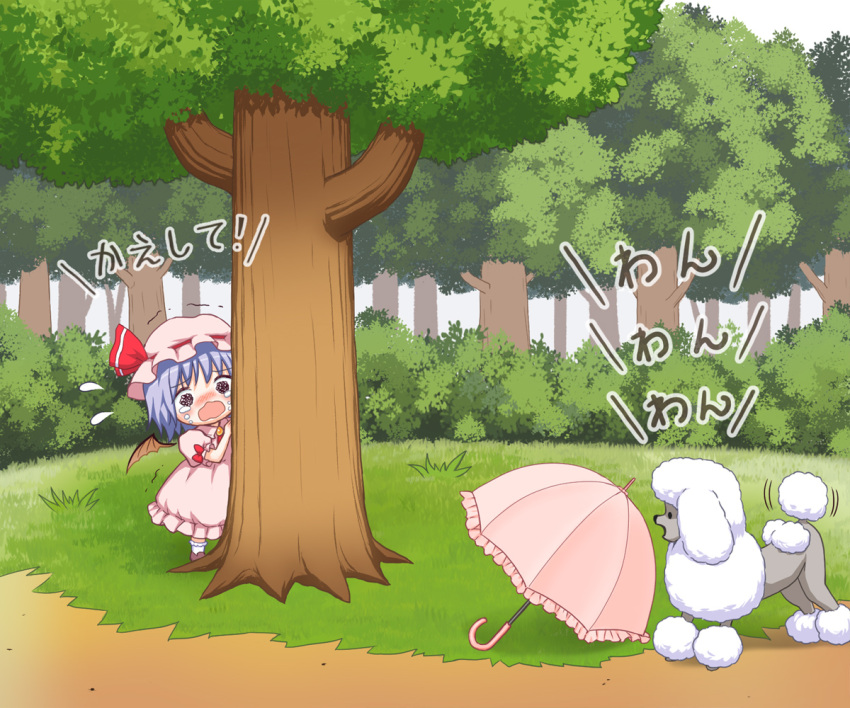 1girl, barking, bat_wings, bebeneko, bow, bush, commentary_request, crying