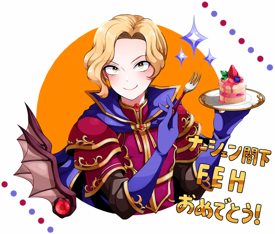 1boy, armor, blonde_hair, blush, cake, cape, copyright_name, fire_emblem