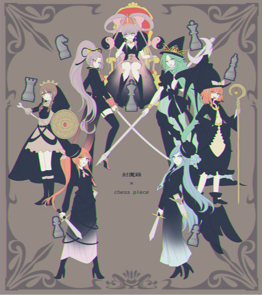 6+girls, alternate_costume, bare_back, black_legwear, blue_eyes, blue_hair, board_game, boots, braid, brown_eyes, brown_hair, chess, chess_piece, crown, dress, garter_straps, green_eyes, green_hair, hair_ribbon, hakurei_reimu, hakurei_reimu_(pc-98), hat, high_heels, highres, jewelry, kirisame_marisa, kirisame_marisa_(pc-98), knife, long_hair, matenshi, meira, mima, multiple_girls, necktie, noroiko, ponytail, purple_hair, ranran_(iaotak), red_eyes, redhead, ribbon, rika_(touhou), sheath, shield, staff, story_of_eastern_wonderland, sword, thigh-highs, throne, touhou, touhou_(pc-98), twin_braids, veil, very_long_hair, violet_eyes, weapon, wings, witch_hat, wrench