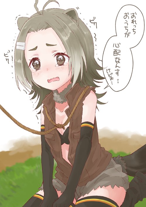 1girl, ahoge, animal_ears, antenna_hair, bangs_pinned_back, bare_shoulders, beaver_ears, beaver_tail