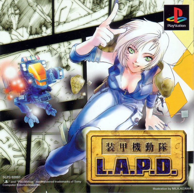 1girl, 90s, aizawa_mila, armor, blonde_hair, boots, breasts, building, cable, character_request, cityscape, cleavage, cover, cyberpunk, english, future_cop:_lapd, game_console, game_cover, gatling_gun, green_eyes, grin, gun, holster, japanese, kanji, logo, looking_at_viewer, mecha, official_art, oldschool, pilot, pilot_suit, playstation, police, police_badge, police_uniform, policewoman, rocket_launcher, scan, signature, smile, traditional_media, translation_request, uniform, vest, video_game, walker, weapon, x1-alpha
