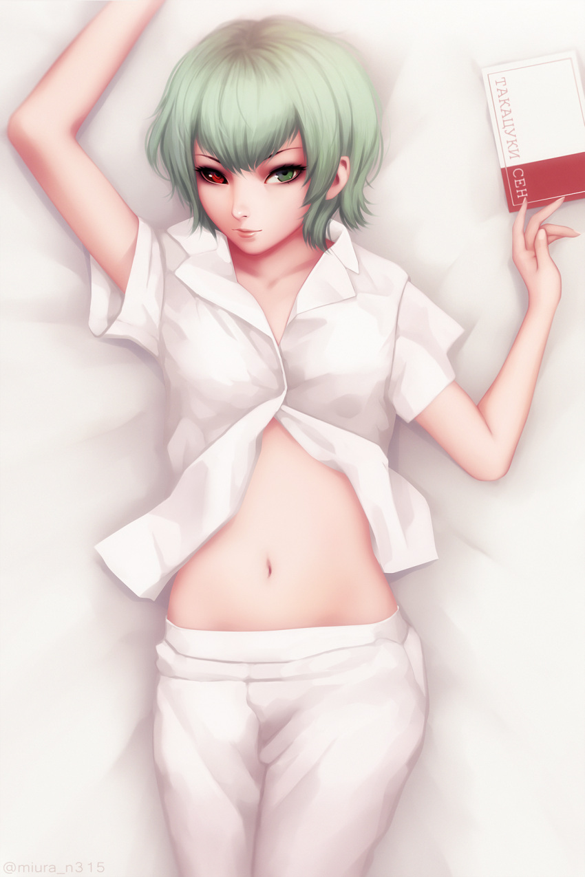 1girl, black_sclera, book, eto_(tokyo_ghoul), green_eyes, groin, heterochromia, highres