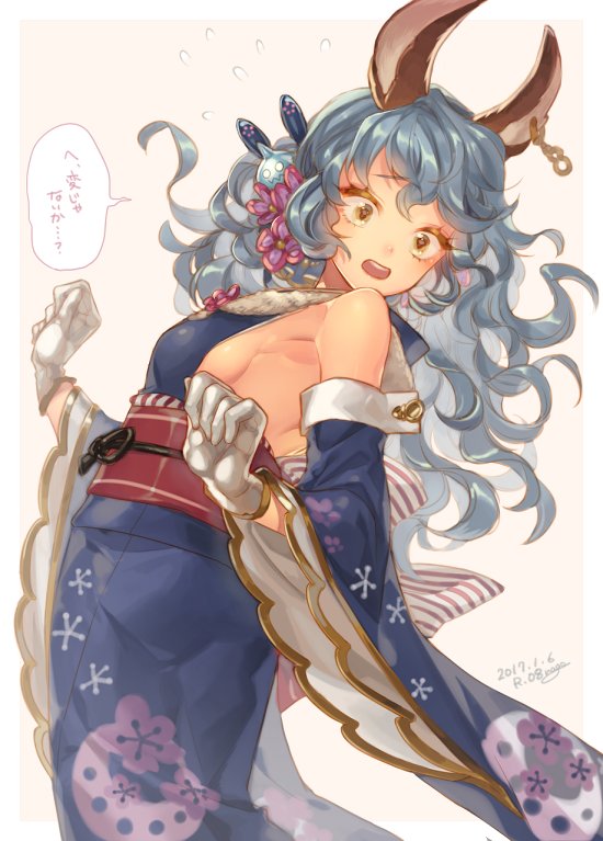 1girl, animal_ears, armpits, backless_outfit, bangs, bare_shoulders, blue_hair, breasts