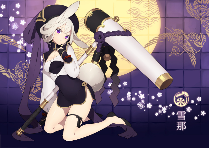 1girl, animal_ears, bangs, black_gloves, black_hat, black_shoes, breasts, bunny_girl