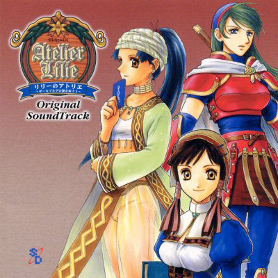 armor, atelier_lilie_alchemist_of_salburg_3, breasts, irma_walder, lilie, ziska_villa