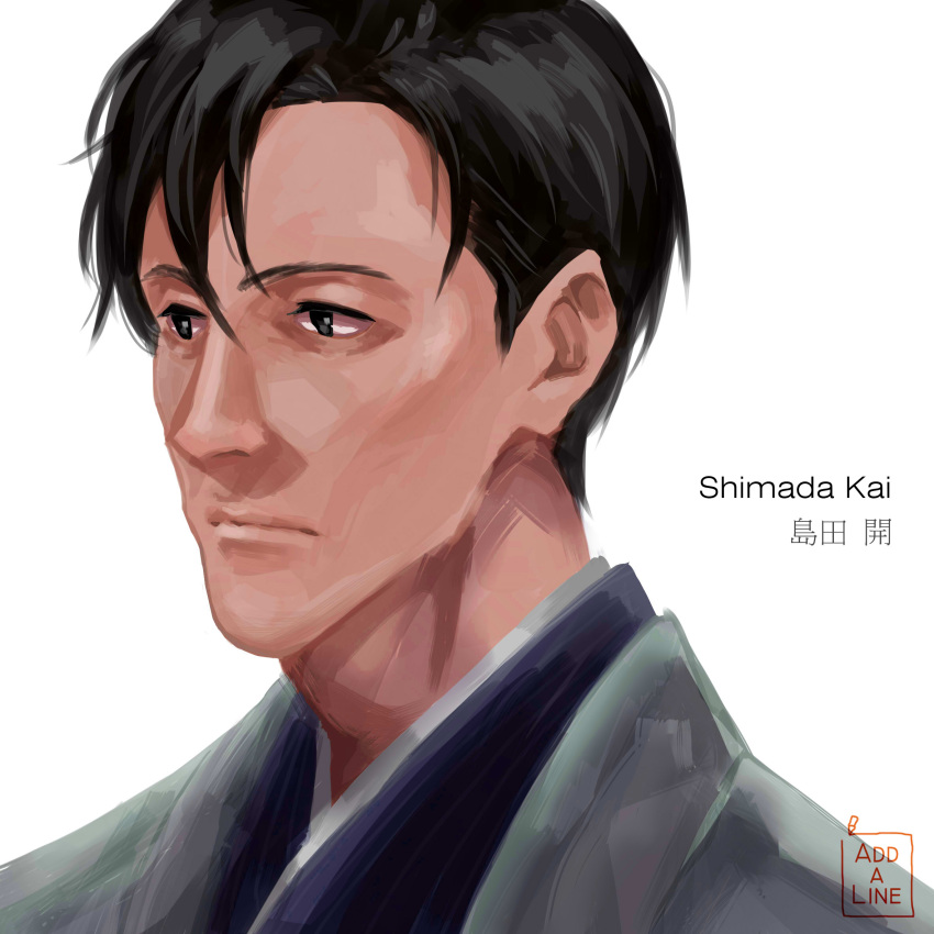 1boy, addaline, artist_name, black_eyes, black_hair, character_name, highres, japanese_clothes
