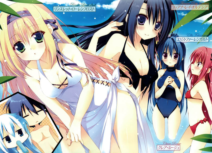 1boy, 5girls, bikini, black_bikini, black_eyes, black_hair, black_ribbon, blonde_hair