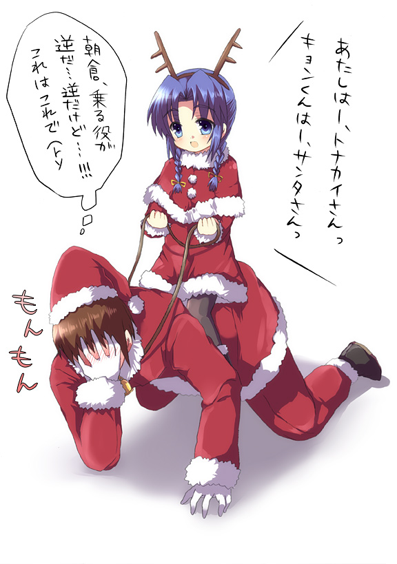 asakura_ryouko, blue_eyes, blue_hair, blush, capelet, child, christmas, facepalm