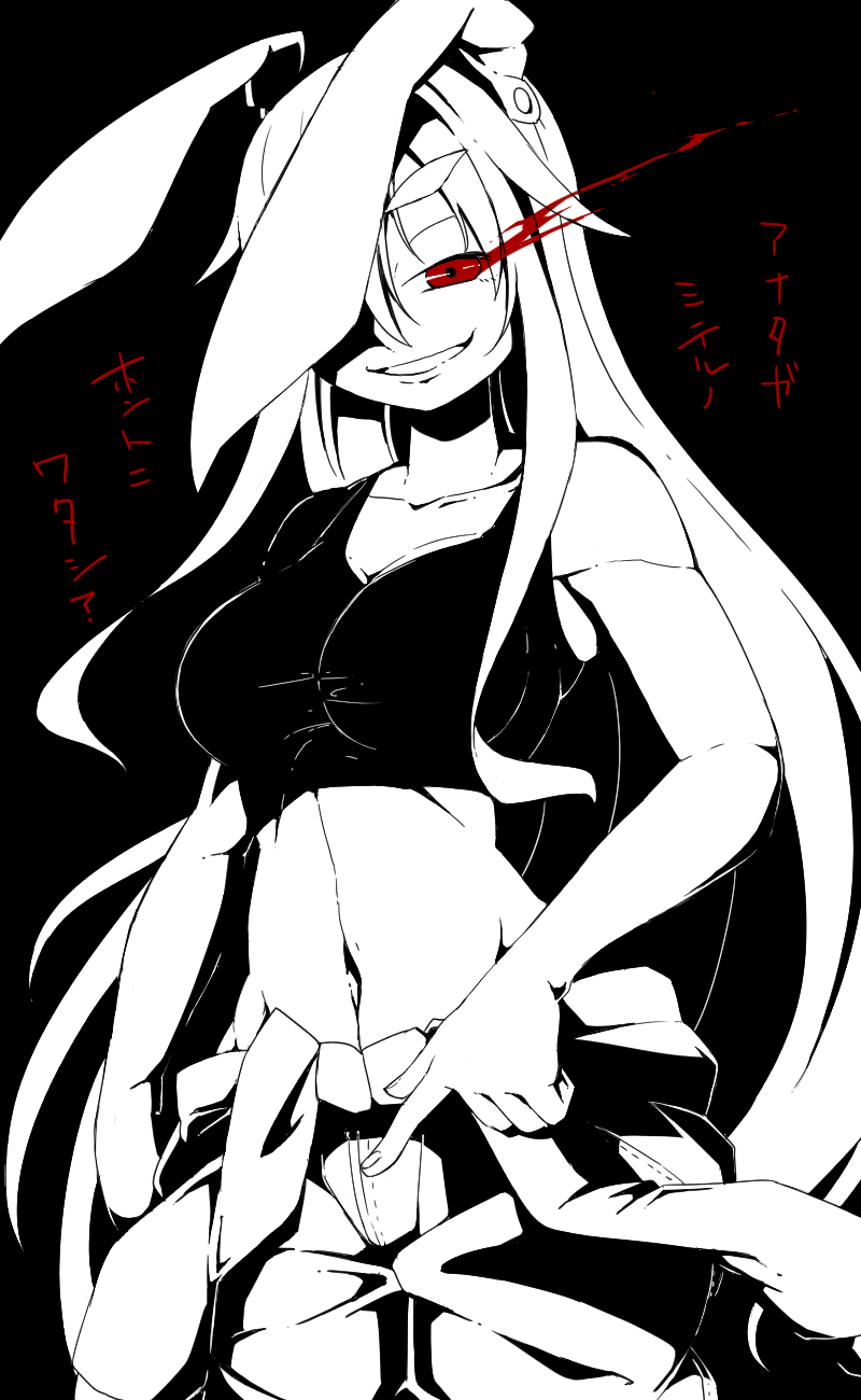 1girl, animal_ears, bare_shoulders, breasts, clothes_around_waist, highres, jumpsuit, large_breasts, long_hair, navel, rabbit_ears, red_eyes, reisen_udongein_inaba, smile, solo, takeu, thick_eyebrows, touhou, translation_request, very_long_hair