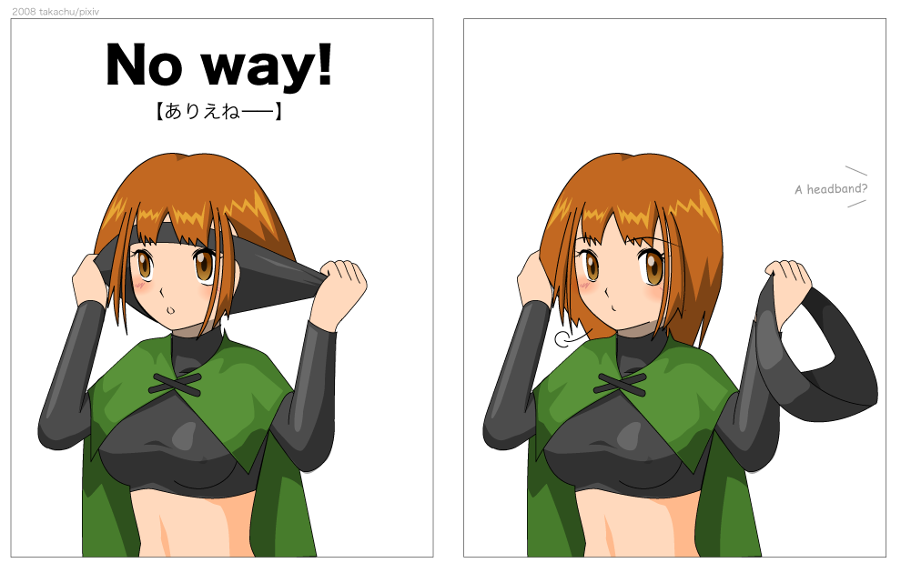 breasts, gym_leader, headband, midriff, natane_(pokemon), nintendo, orange_hair, pokemon