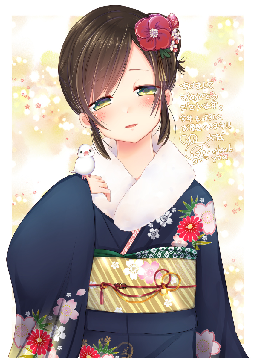 1girl, akeome, animal, animal_on_hand, artist_name, bangs, bird, blue_kimono
