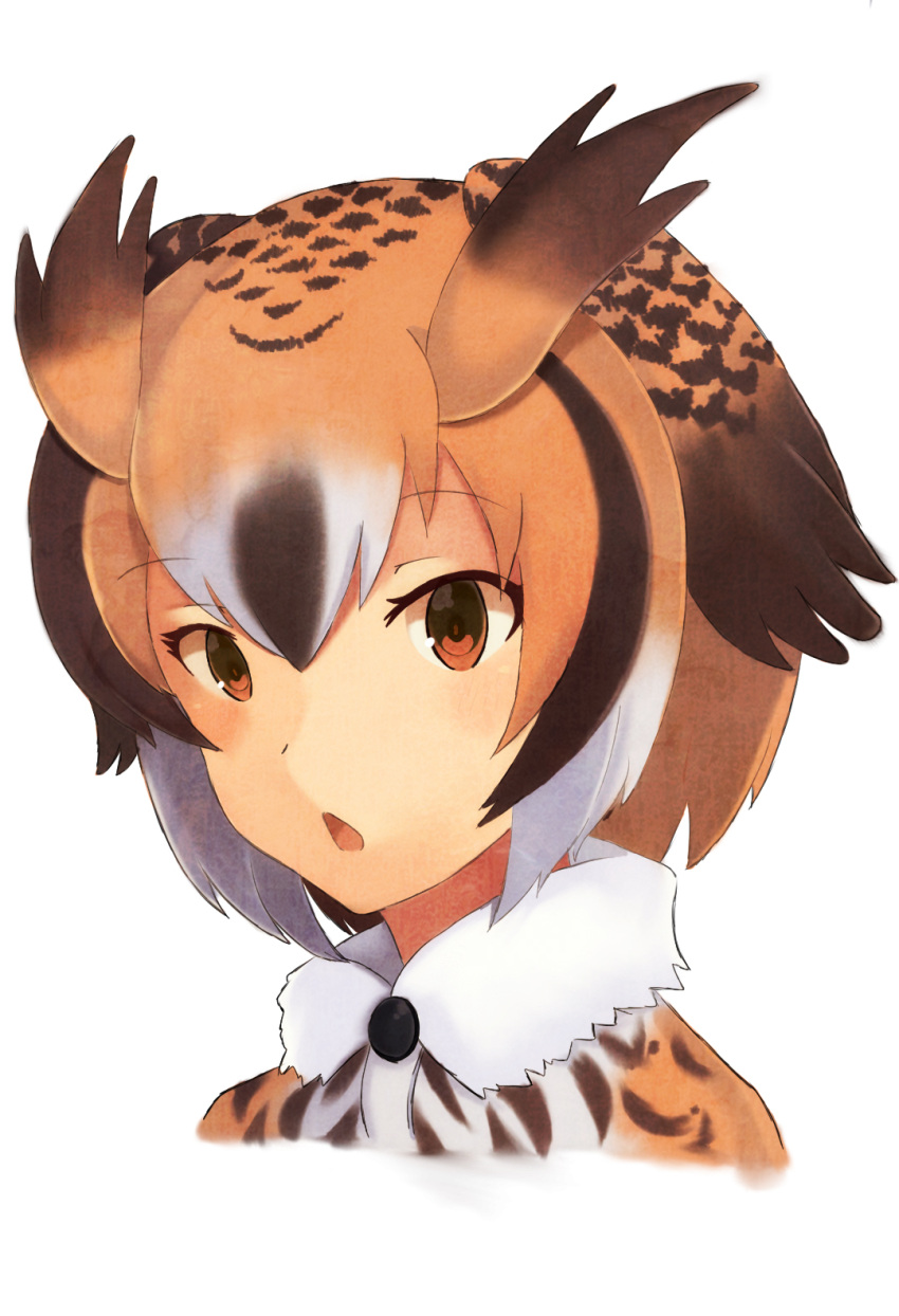 1girl, :o, bangs, brown_eyes, brown_hair, buttons, eurasian_eagle_owl_(kemono_friends), fur_collar