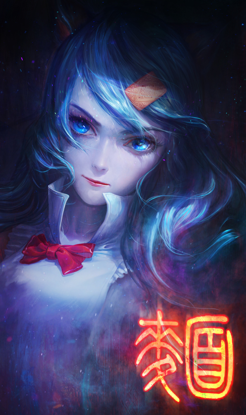 1girl, absurdres, angjooyann, animal_ears, bangs, blue_eyes, blue_hair, bow, bowtie, character_name, closed_mouth, eyelashes, floating_hair, fox_ears, fox_girl, hair_ornament, high_collar, highres, lips, long_hair, looking_at_viewer, makeup, mascara, nose, original, pink_lips, red_bow, red_bowtie, shirt, sleeveless, sleeveless_shirt, solo, swept_bangs, upper_body, white_shirt, wind