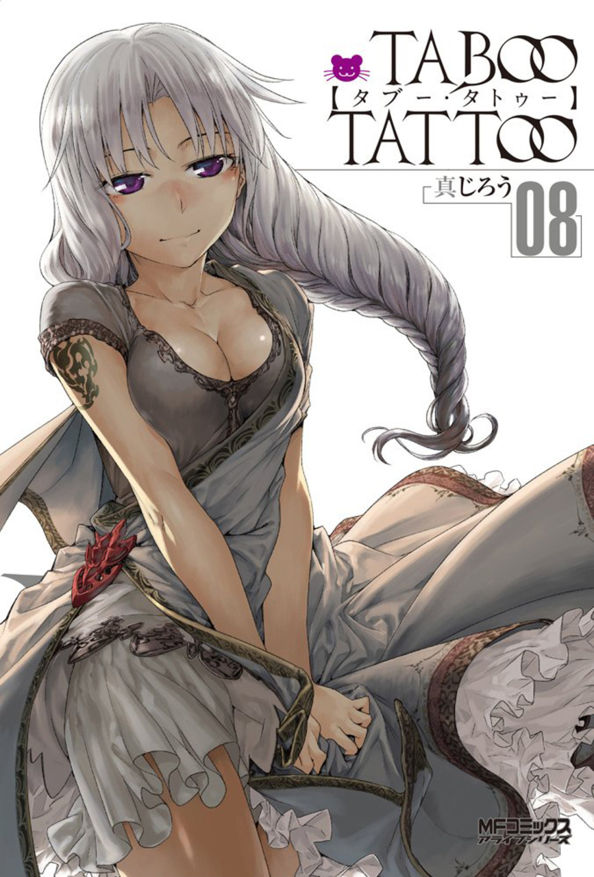 1girl, artist_name, braid, breasts, character_request, cleavage, collarbone, copyright_name