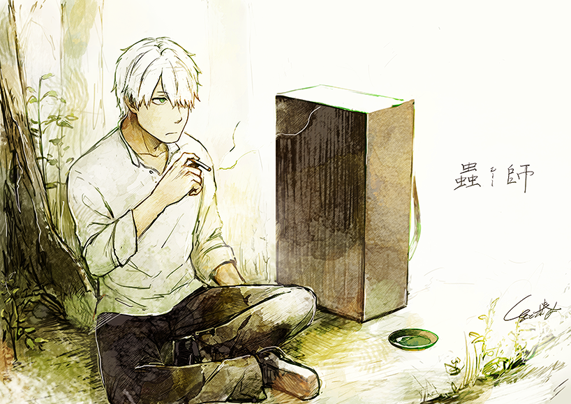 1boy, cigarette, ginko, green_eyes, hair_over_one_eye, leaf, male_focus, medicine_box