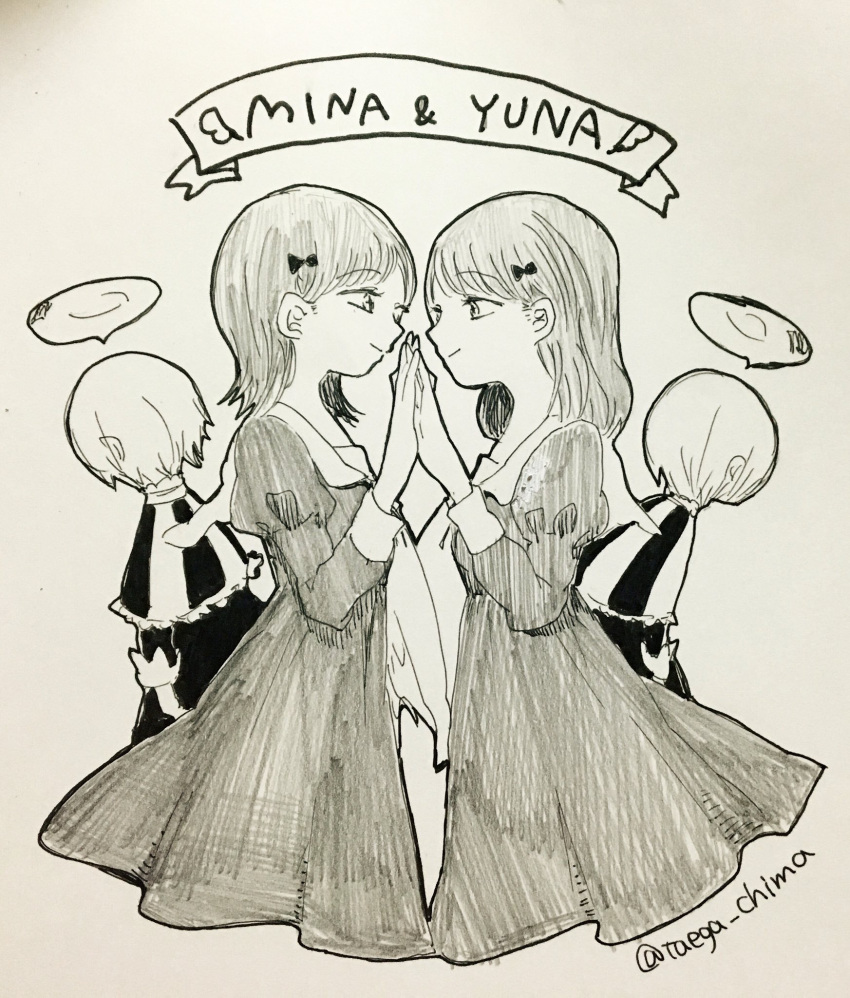 4girls, amasato_mina, amasato_yuna, dual_persona, eye_contact, halo, hands_together, highres, looking_at_another, mahou_shoujo_ikusei_keikaku, minael, monochrome, multiple_girls, siblings, single_wing, sisters, smile, taega_chima, twins, wings, yunael