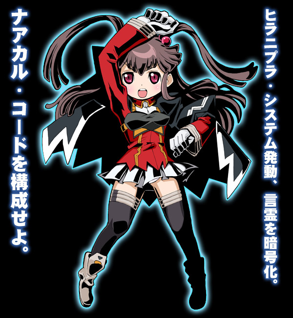cape, demonbane, gloves, hadou_ruri, hair_bobbles, hair_ornament, kurono, long_hair