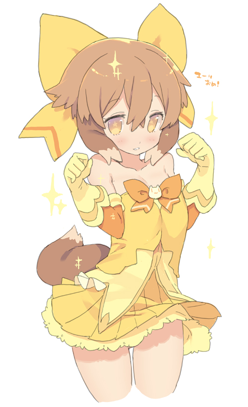 1boy, animal_ears, bare_shoulders, blade_(galaxist), blush, bow, brown_hair, crossdressinging, dog_ears, dog_tail, gloves, hair_bow, magical_girl, male_focus, official_art, open_mouth, pop-up_story, skirt, smile, solo, sparkle, tail, trap, yuri_ressen