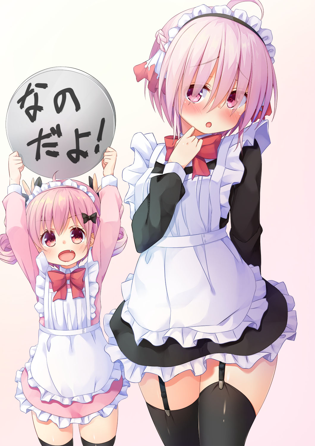 2girls, :d, ahoge, alternate_costume, apron, asa_no_ha, black_bow, black_skirt