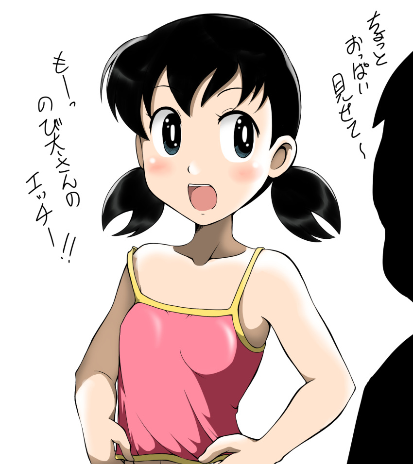 1boy, 1girl, black_hair, blush, doraemon, highres, kakkii, minamoto_shizuka