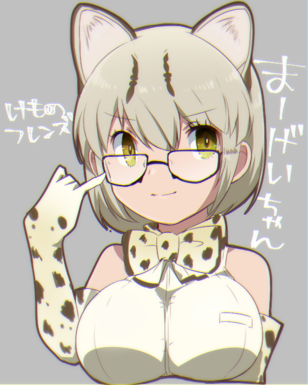 adjusting_glasses, animal_ears, animal_print, black-framed_eyewear, blonde_hair, bow, bowtie, cat_ears