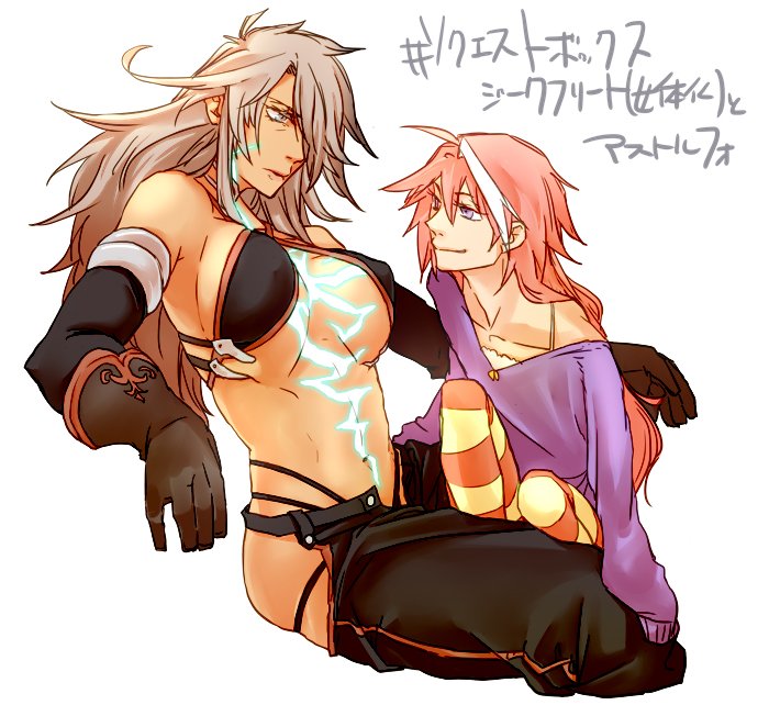 1girl, androgynous, armor, braid, breasts, dark_skin, fate/apocrypha, fate_(series)