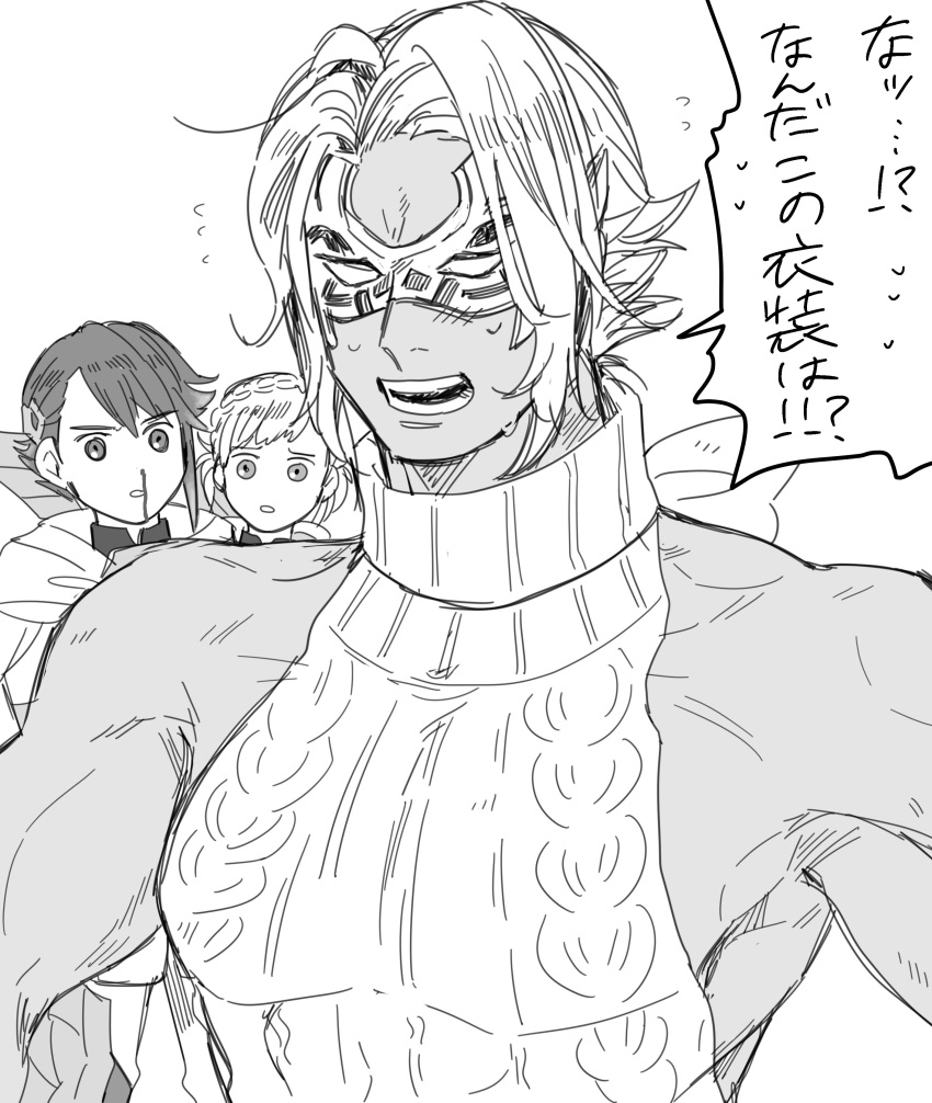 1girl, 2boys, absurdres, alfonse_(fire_emblem), aran_sweater, backless_outfit, blood, dark_skin