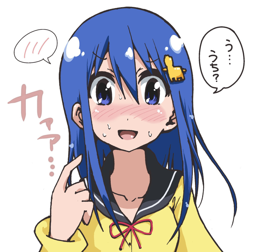 1girl, alpaca_hair_ornament, bandou_marimo, blue_eyes, blue_hair, blush, commentary, commentary_request