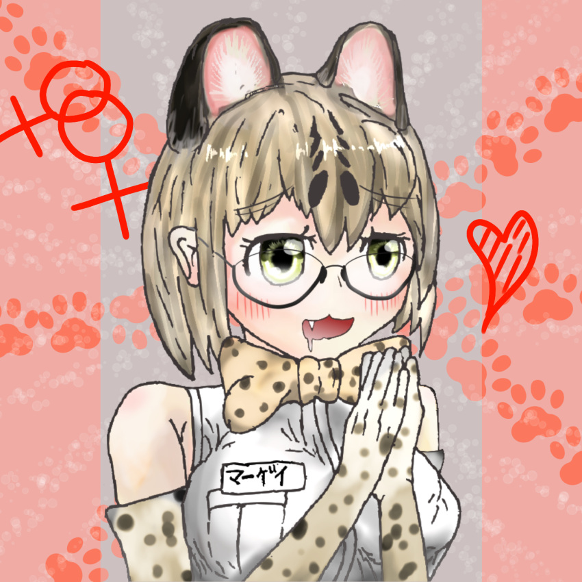 animal_ears, bow, bowtie, cat_ears, commentary_request, drooling, fang, glasses