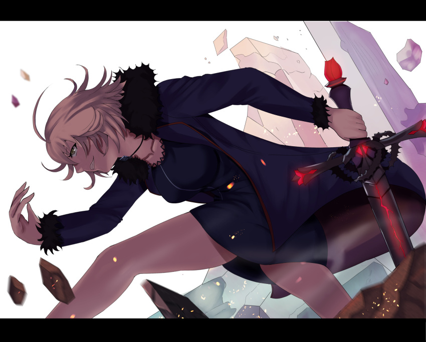 1girl, araimooah, black_dress, dress, fate/grand_order, fate_(series), fur_trim, grin