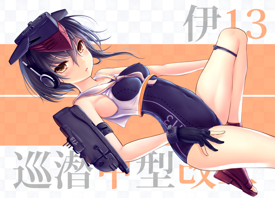 1girl, asymmetrical_hair, bangs, black_gloves, black_hair, blue_swimsuit, blush, boots