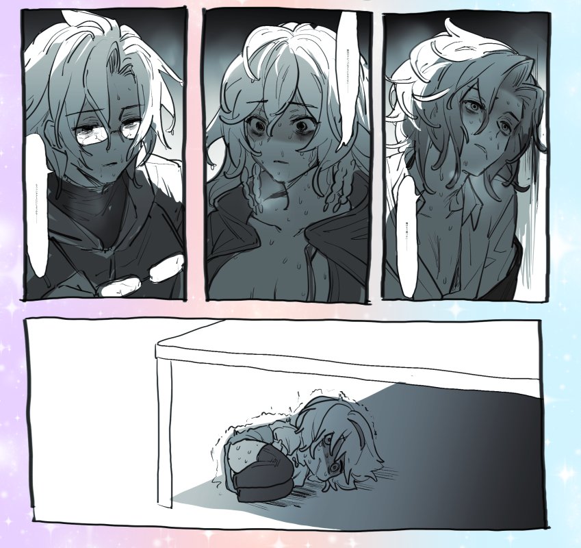 2boys, 2girls, altair_(granblue_fantasy), bespectacled, broken_glasses, comic, constricted_pupils, djeeta_(granblue_fantasy)